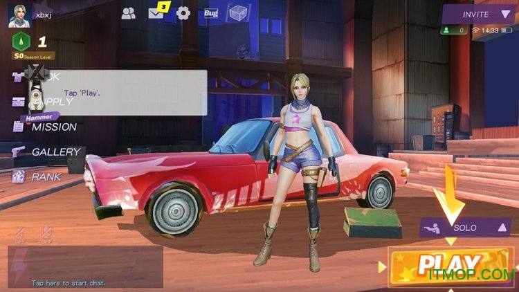 三星堡垒之夜手游下载