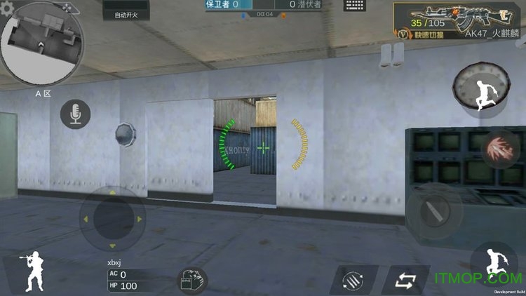 穿越火线王者攻势下载破解版