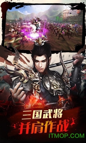 侠义九州公益服