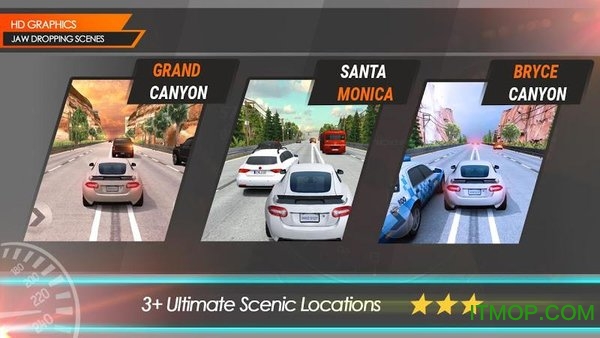 公路交通赛车极限模拟