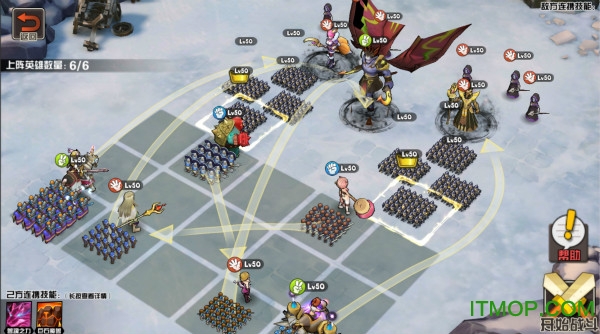 魔灵兵团ol 魔灵兵团ol