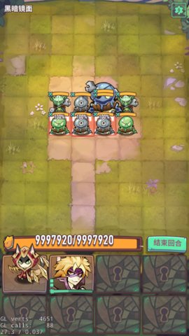 巨像骑士团ios下载