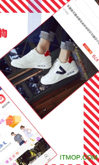 猎豆优选免费版