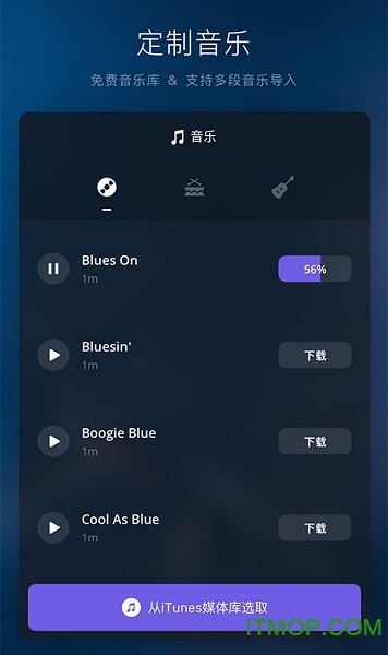 视迹簿Apple Watch Series5
