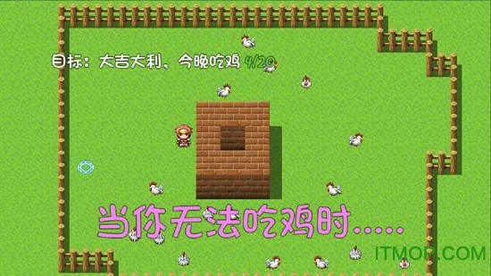 危稽世界1手游官网版