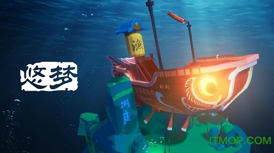 网易悠梦手机版