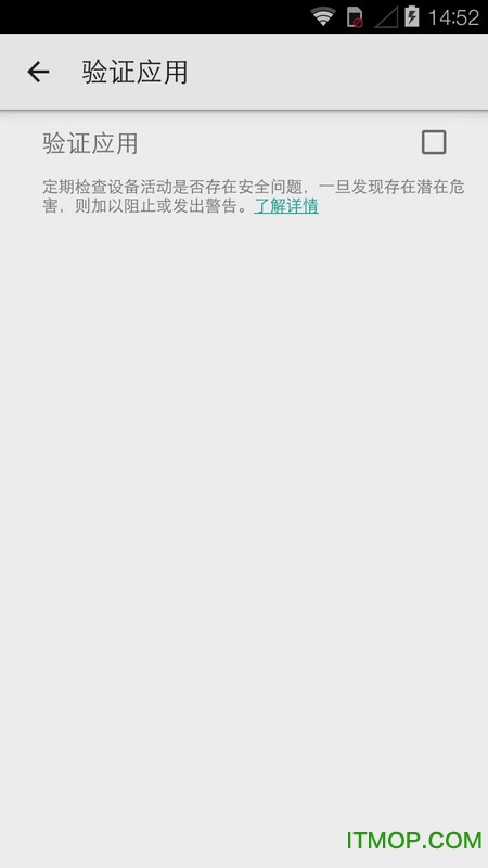 华为google服务框架最新版