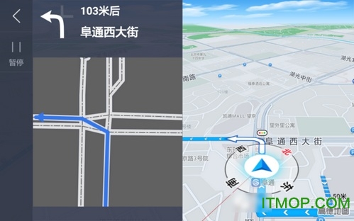 高德导航林志玲版