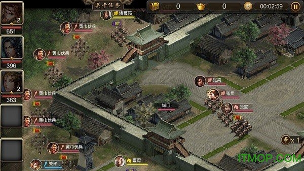 三国神将版破解版 三国神将版破解版