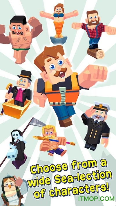 罗文麦克帕德斯漂流游戏