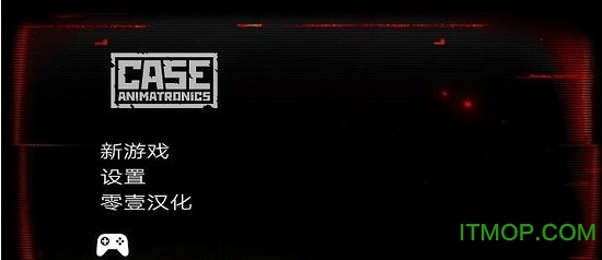 午夜机器人凶案游戏汉化版 午夜机器人凶案游戏汉化版