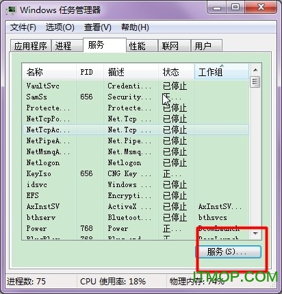 xp3文件提取器 xp3 viewer