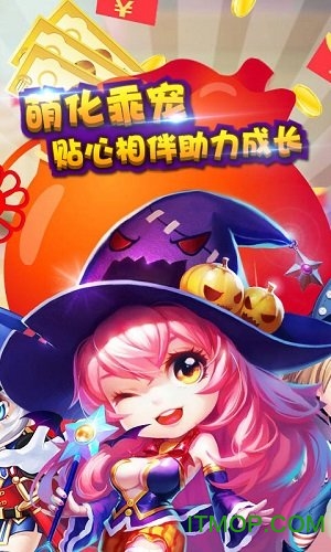 弹道塔克破解版