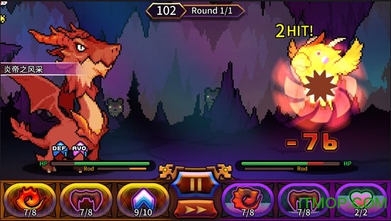 口袋育龙师无限金币中文版