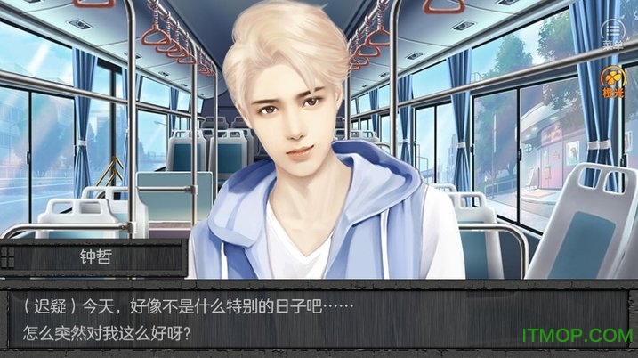 死亡倒计时文字游戏