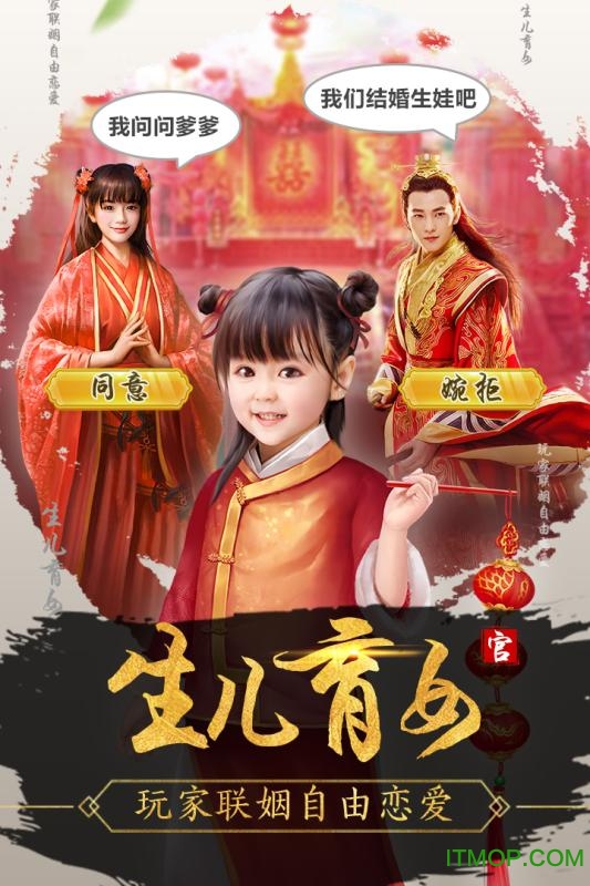 麻雀飞青天bt版 麻雀飞青天bt版