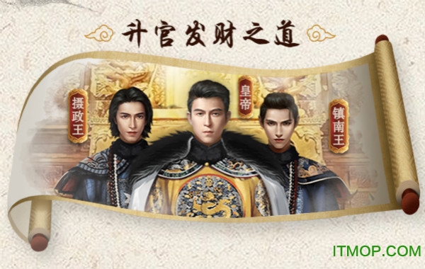 麻雀飞青天九游版