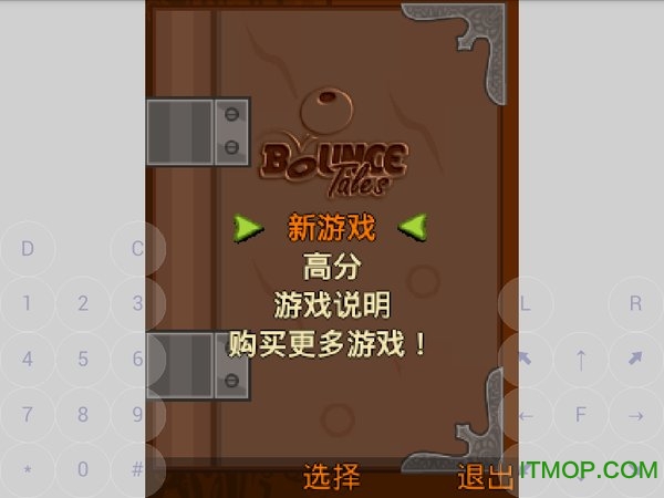 bounce tales5800版本