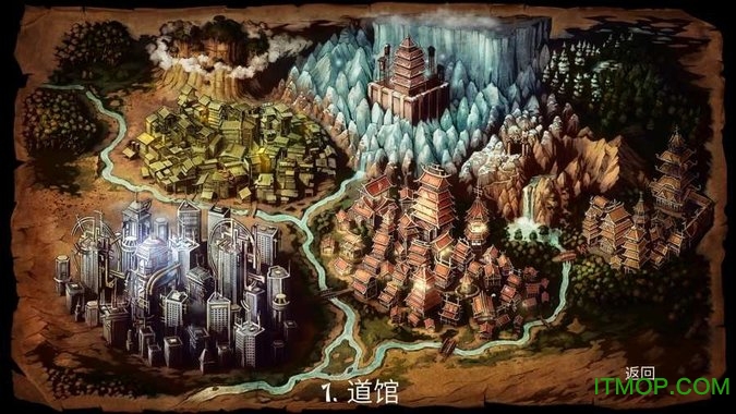 暗影之刃再次出击下载