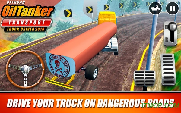 油轮运输卡车司机2018