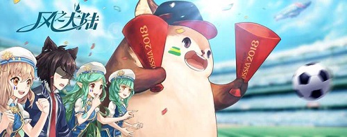 风之大陆手游金立