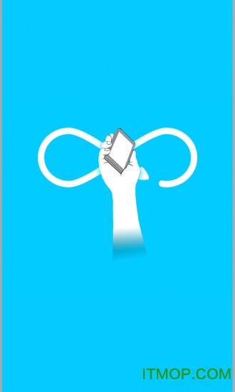 穷游指南针app下载