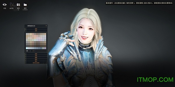 黑色沙漠国服公测版