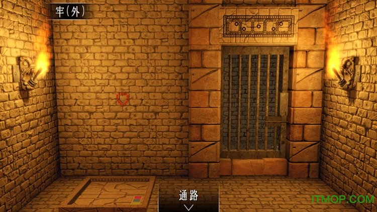 逃离奇妙的遗迹下载