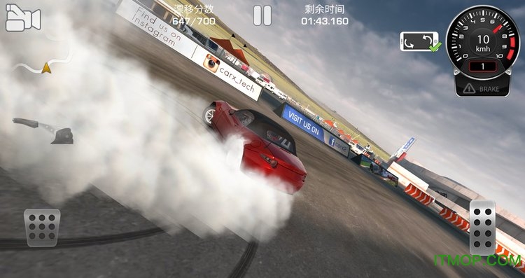 赛车漂移下载