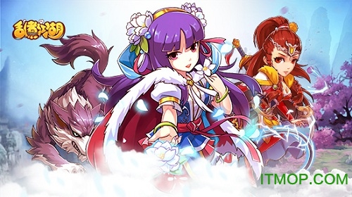 乱煮江湖小米版