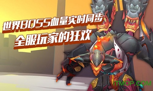 枪之轨迹bt版 枪之轨迹游戏变态版