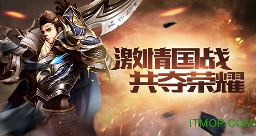 创世纪元狩猎果盘版