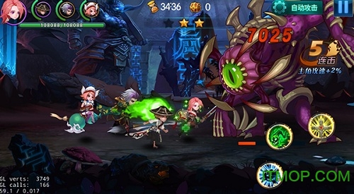 奔雷无双手游电脑版 奔雷无双手游电脑版