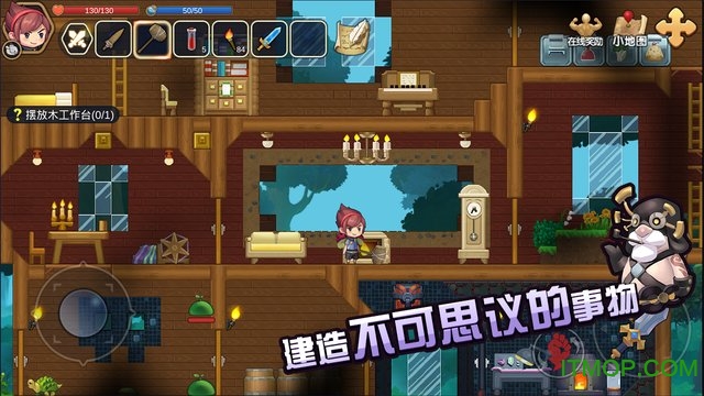 心灵方块修改版