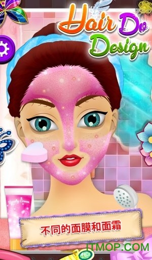 头发做设计小游戏
