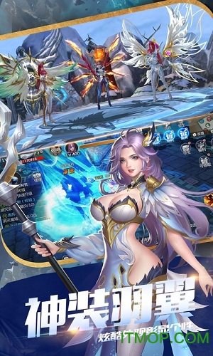 魔幻纪元手游 魔幻纪元官网版