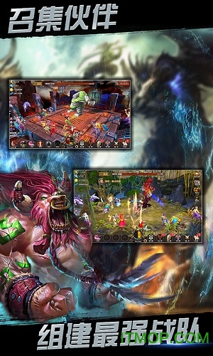 点杀小岳岳手游