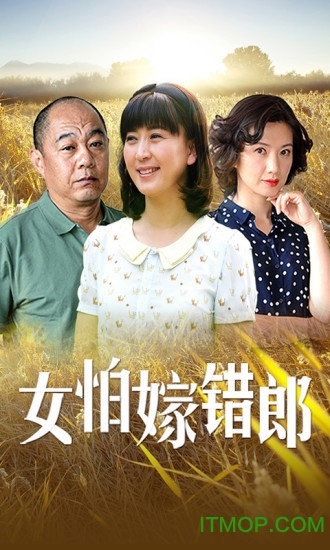 迅雷看看播放器 迅雷看看播放器