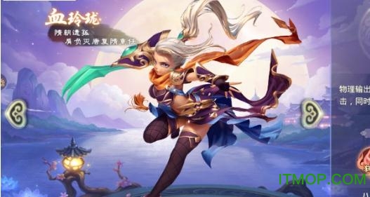 西游侠侣无限元宝版