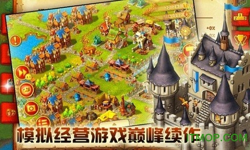 家园7新世界中文版 家园7新世界中文版