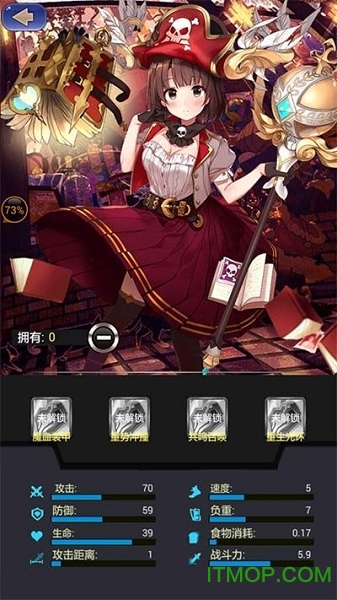 加勒比海战姬变态版