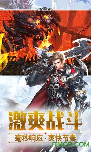 亚特兰纪元公益服