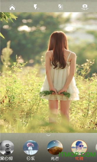 动感时光音乐相册下载