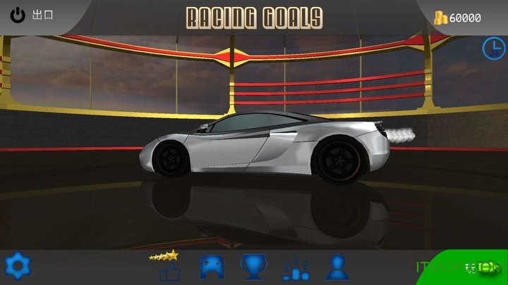 交通赛车豪华车下载