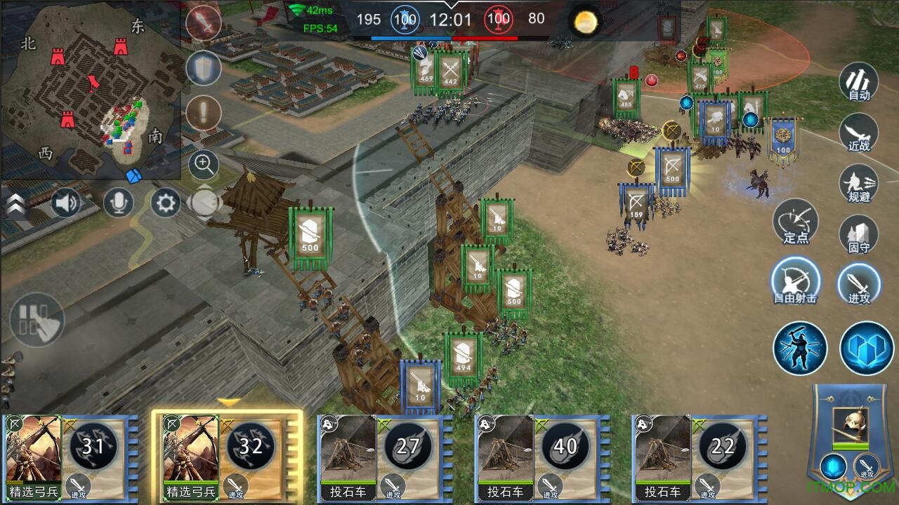 王朝崛起手游测试版 王朝崛起官网测试服下载