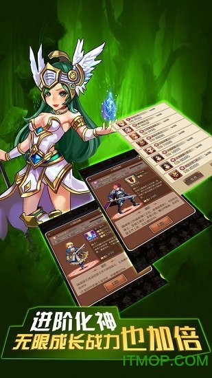 放开那女巫游戏 放开那女巫游戏