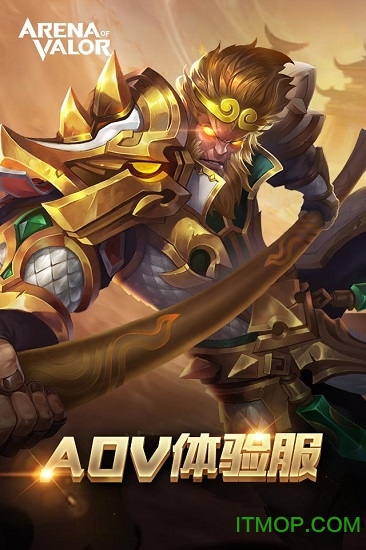 Arena of Valor先行服下载