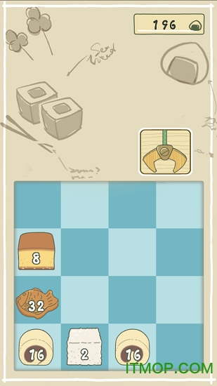 翻滚吧2048游戏最新版