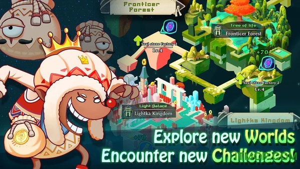 守卫者传奇游戏