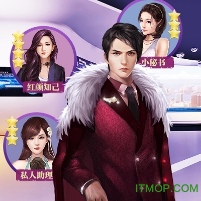 商战创世纪单机版